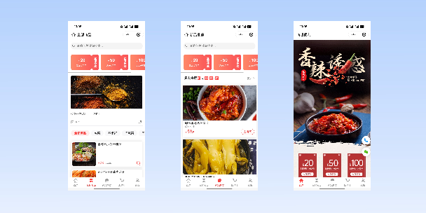 铜陵商超便利商城