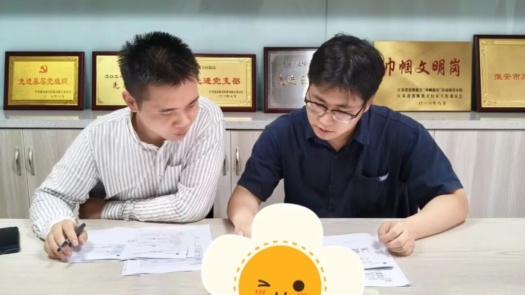 合作签订合同